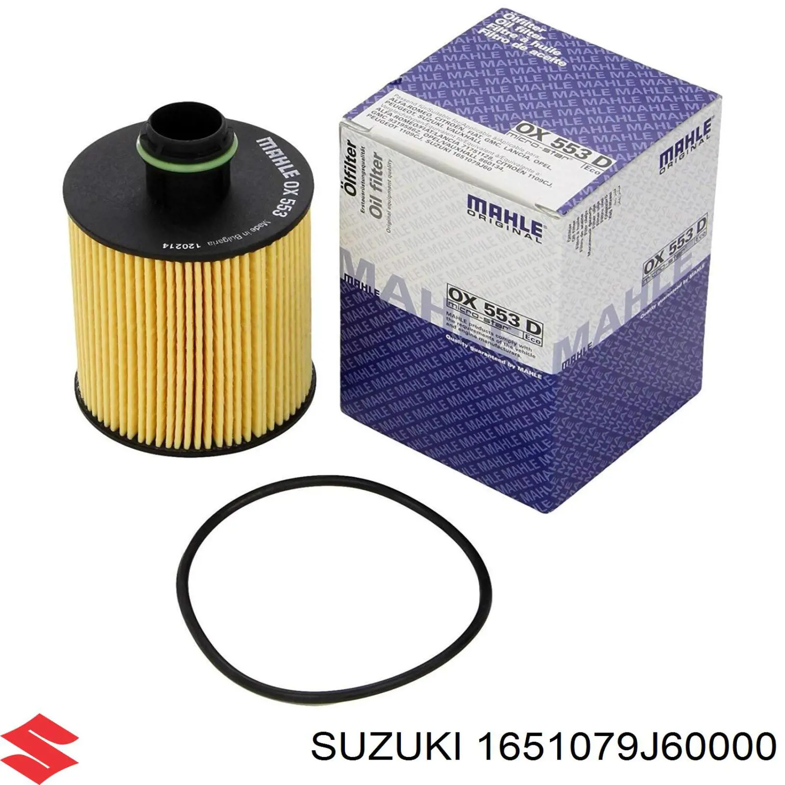 Фильтр очистки масла центробежный Suzuki 1651079J60000 цена, от 287.50 UAH