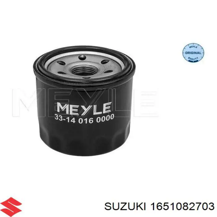 Фильтр масляный Suzuki 1651082703