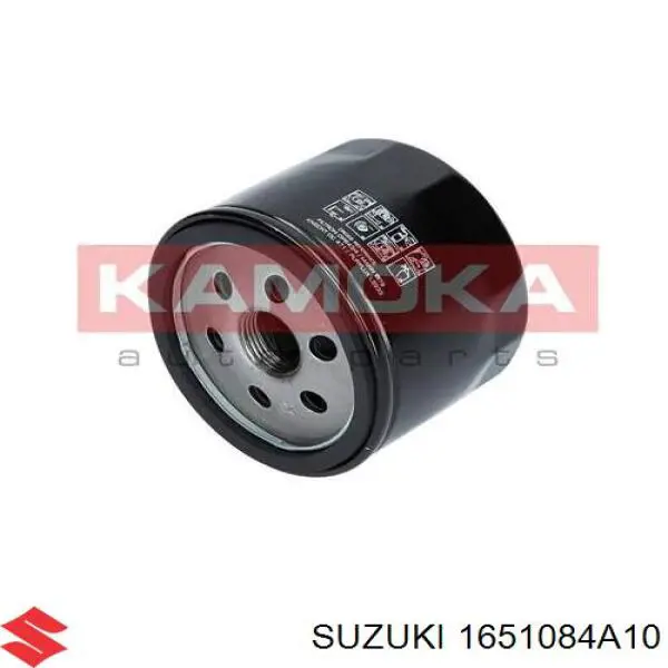 Купить 1651084A10 Suzuki Фильтр центробежный очистки масла