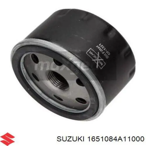 Фильтр очистки масла центробежный Suzuki 1651084A11000 цена, от 5.94 USD