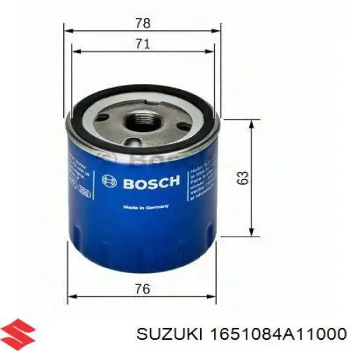 Купить 1651084A11000 Suzuki Фильтр центробежный очистки масла