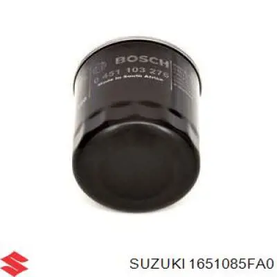 Фильтр очистки масла центробежный Suzuki 1651085FA0 цена, от 5.55 USD
