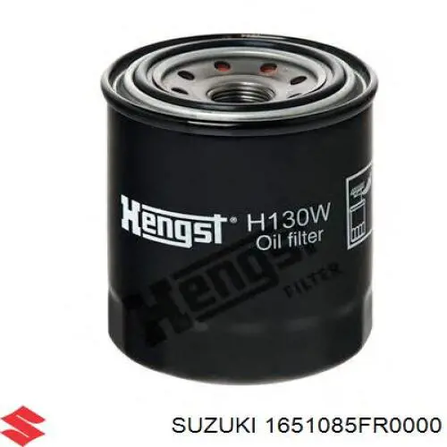 Фильтр масляный Suzuki 1651085FR0000
