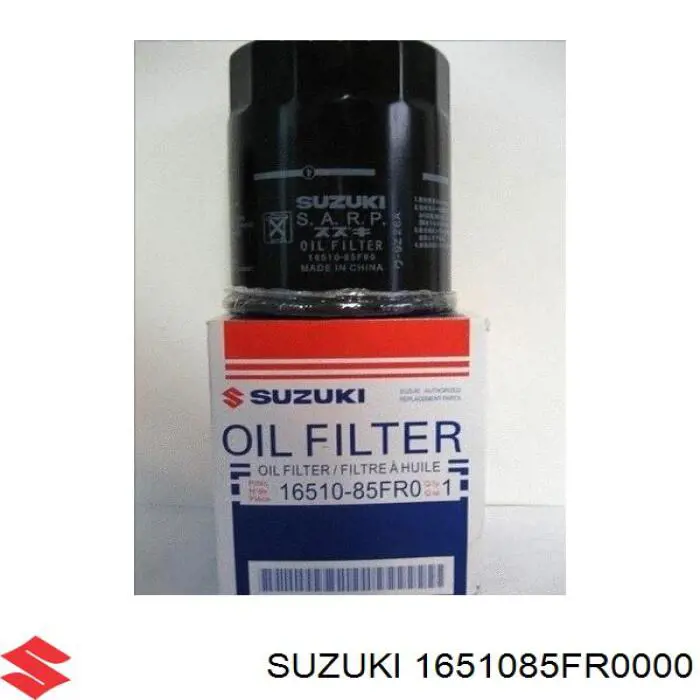 Фильтр очистки масла центробежный Suzuki 1651085FR0000 цена, от 5.50 USD