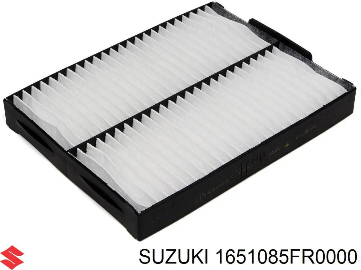 Купить 1651085FR0000 Suzuki Фильтр центробежный очистки масла