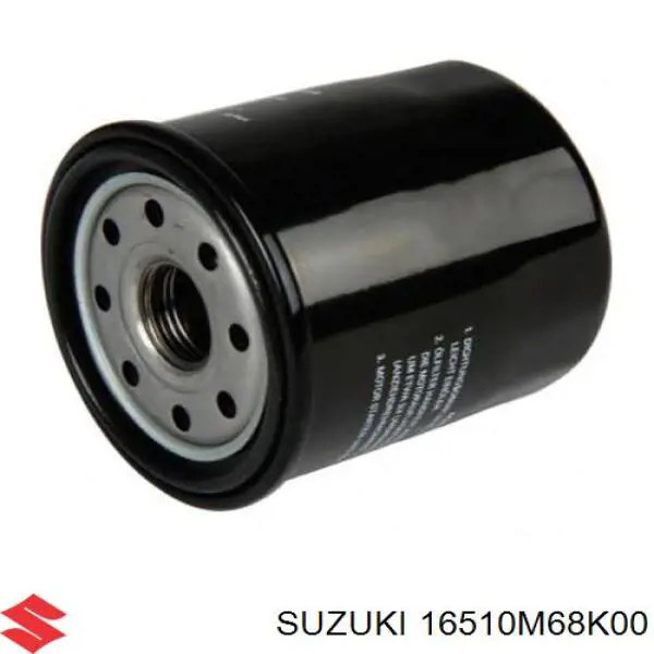 16510M68K00 Suzuki масляный фильтр