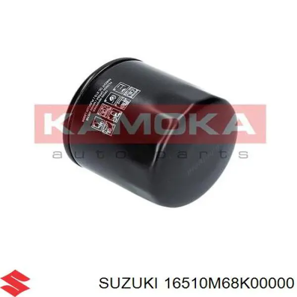 Масляный фильтр 16510M68K00000 Suzuki