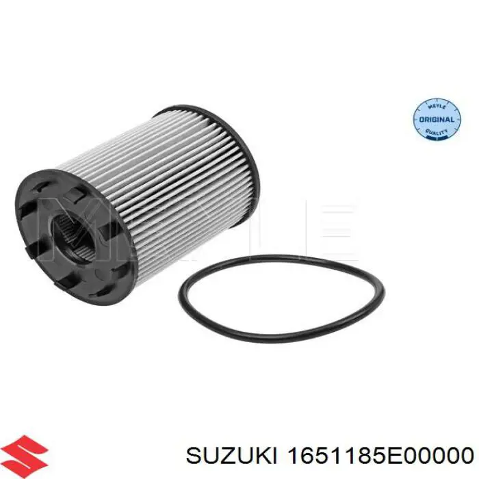 Купить 1651185E00000 Suzuki Фильтр центробежный очистки масла