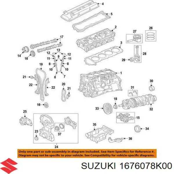 1676078K00 Suzuki Цепь привода маслянного насоса