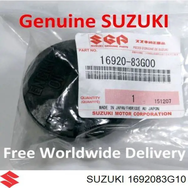 Крышка маслозаливной горловины Suzuki 1692083G10 цена, от 4.87 USD