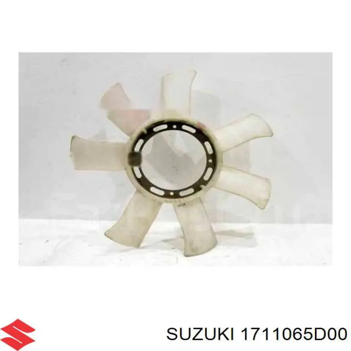 1711065D00000 Suzuki вентилятор (крыльчатка радиатора охлаждения)