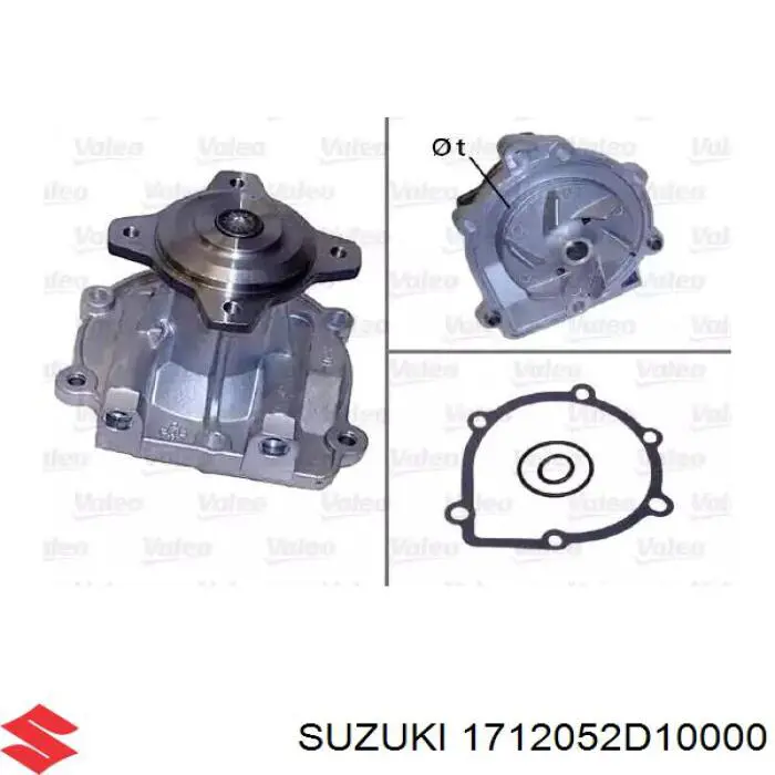 Купить 1712052D10000 Suzuki 