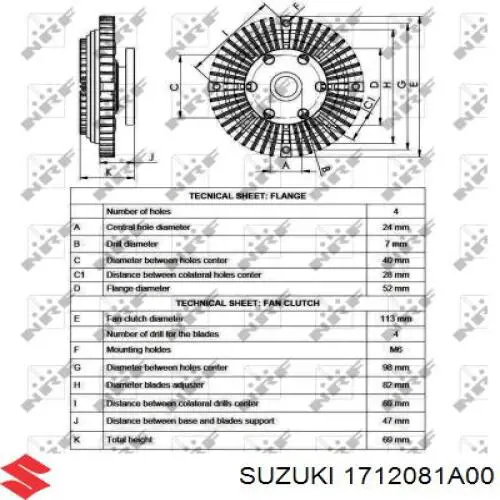 Купить 1712081A00 Suzuki Муфта вентилятора охлаждения