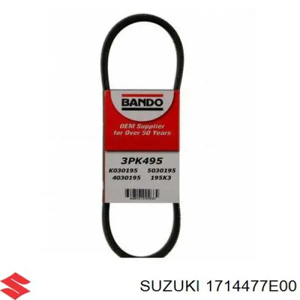 Купить 1714477 Suzuki Ремень генератора
