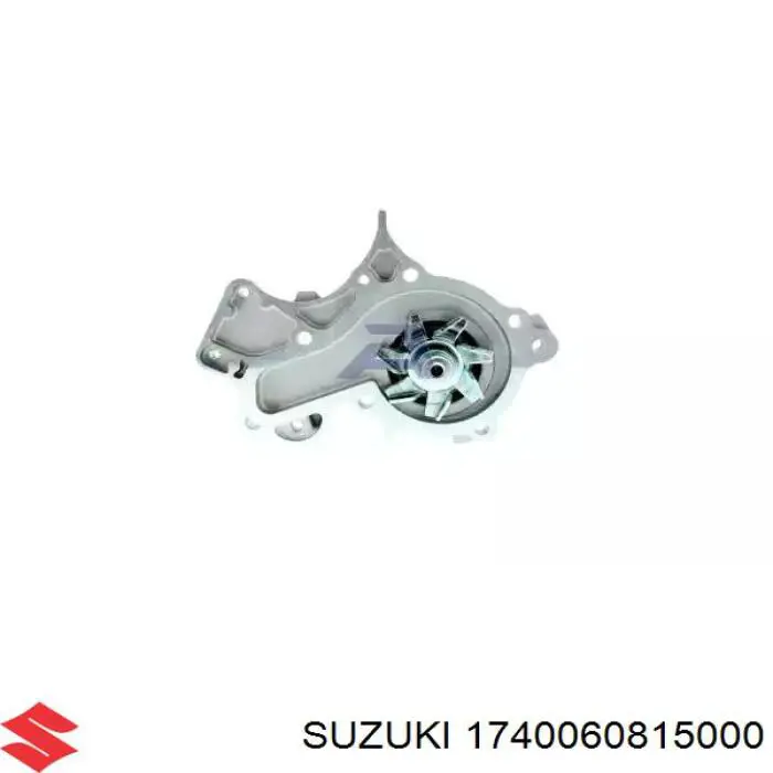 Купить 1740060815000 Suzuki Насос охлаждения