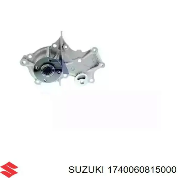 Помпа охлаждения Suzuki 1740060815000 цена, от 886.35 UAH