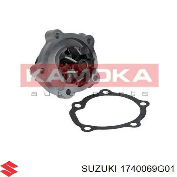 Купить 1740069G01 Suzuki Насос охлаждения