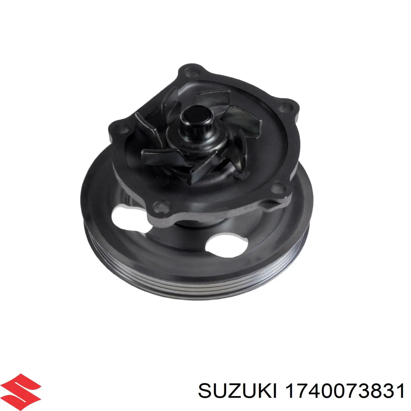 Помпа охлаждения Suzuki 1740073831 цена, от 39.03 USD