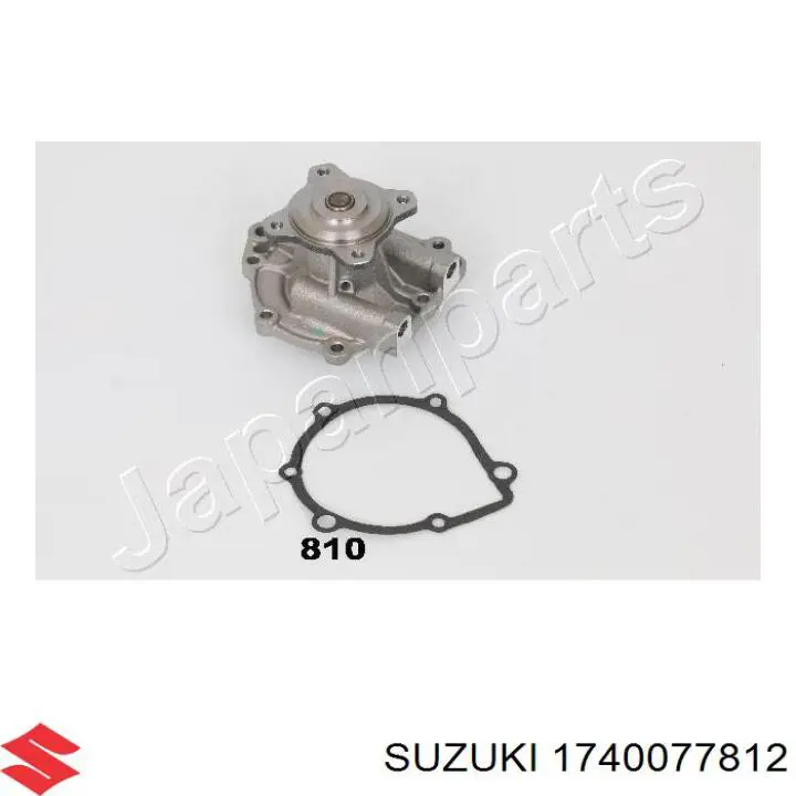 Помпа охлаждения Suzuki 1740077812 цена, от 41.73 USD