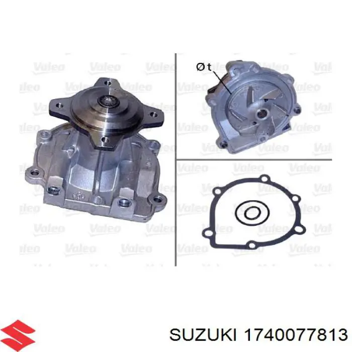 1740077813 Suzuki помпа