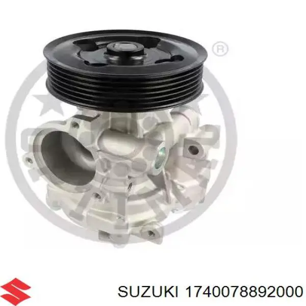Купить 1740078892000 Suzuki Насос охлаждения