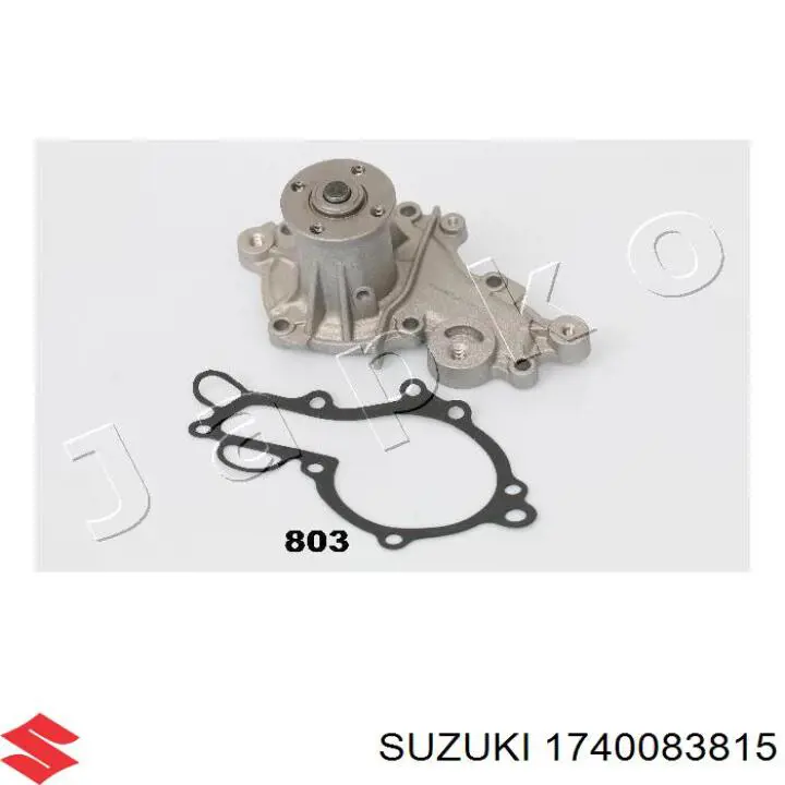 Помпа охлаждения Suzuki 1740083815 цена, от 47.91 USD