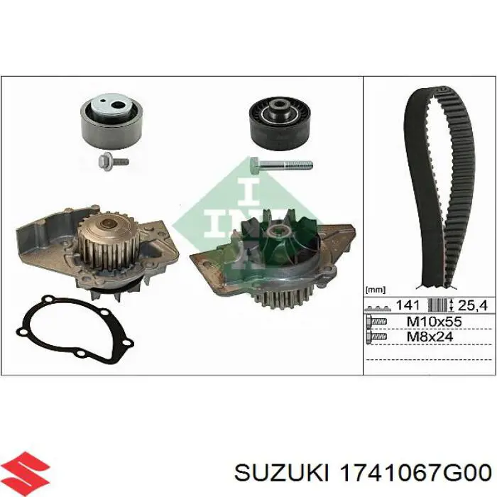 Помпа 1741067G00 Suzuki