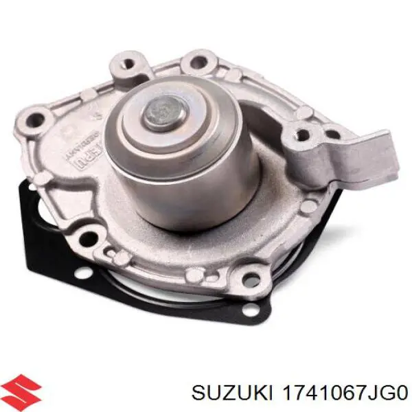 Помпа охлаждения Suzuki 1741067JG0 цена, от 32.63 USD