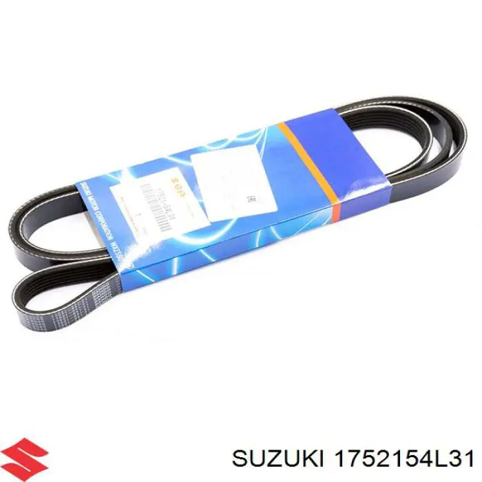 1752154L31 Suzuki ремень генератора