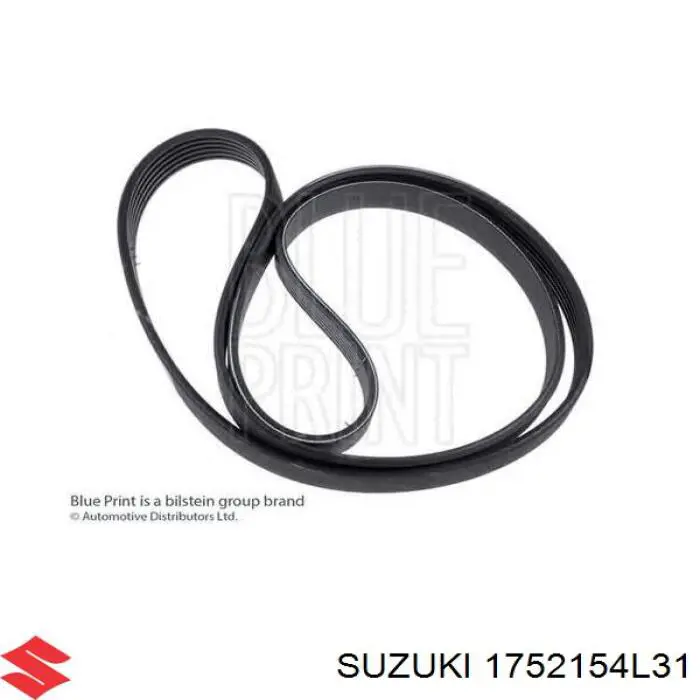1752154L31 Suzuki Поликлиновый ремень