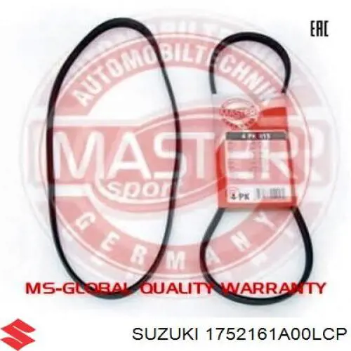 Ремень генератора 1752161A00LCP Suzuki