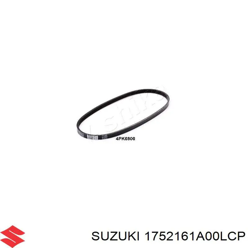 1752161A00LCP Suzuki Поликлиновый ремень