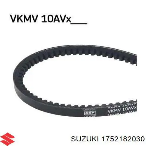 Клиновый ремень Suzuki 1752182030 цена, от 3.34 USD