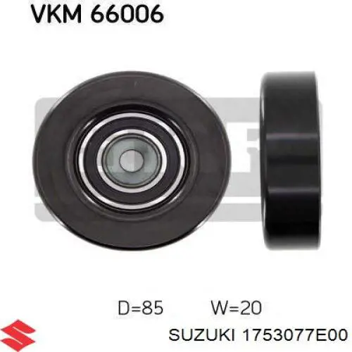 Паразитный ролик 1753077E00 Suzuki