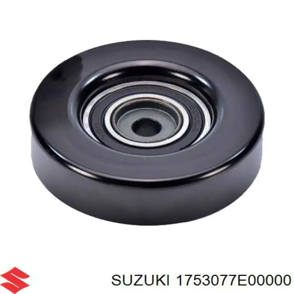 17530-77E00-000 Suzuki паразитный ролик