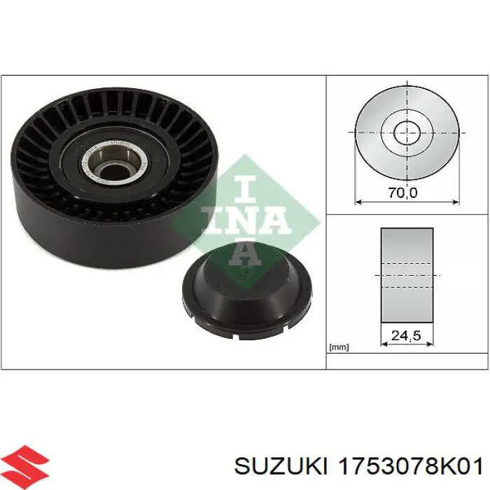 Купить 1753078K01 Suzuki Ведуший ролик ГРМ