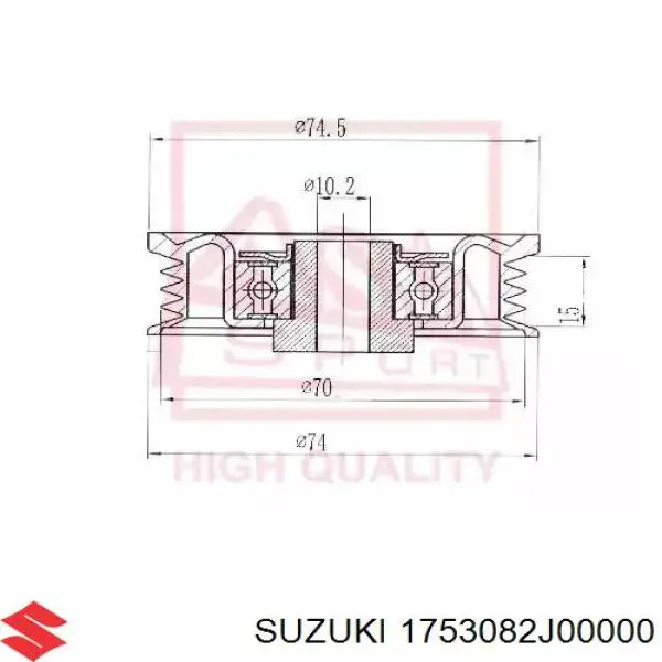 Купить 4709356 Opel Натяжной ролик