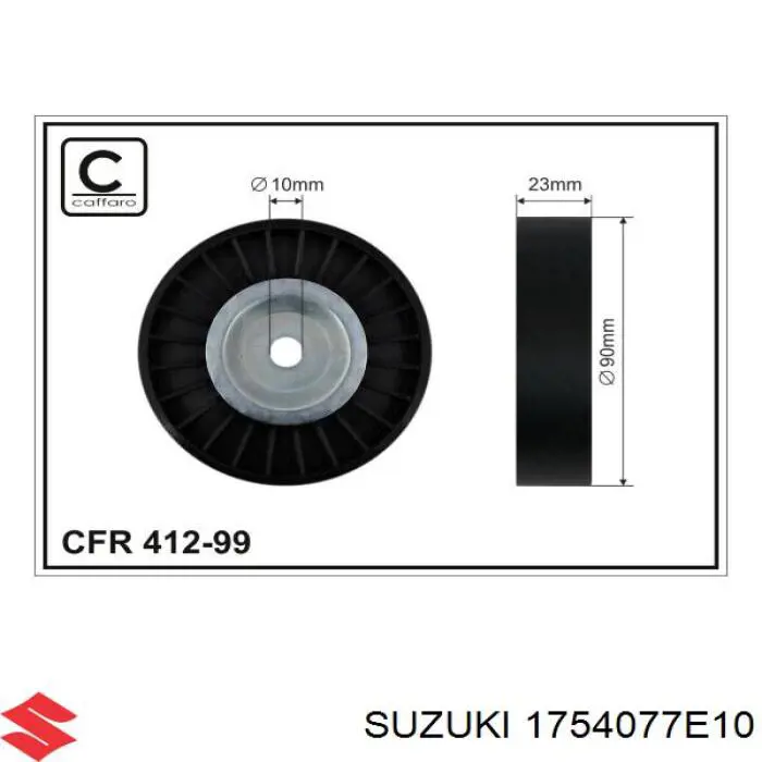 Роликовий модуль натяжителя ремня Suzuki 1754077E10 цена, от 16.95 USD