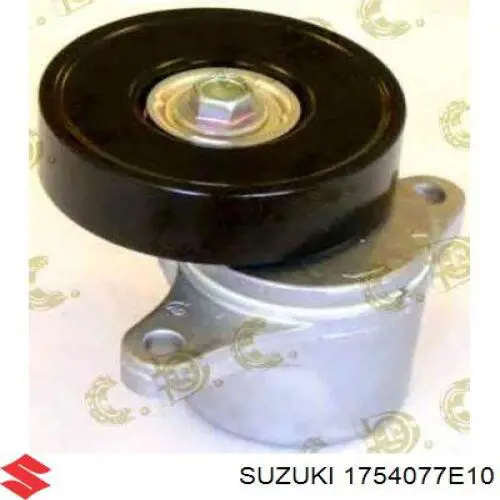 Роликовий модуль натяжителя ремня Suzuki 1754077E10 цена, от 16.95 USD