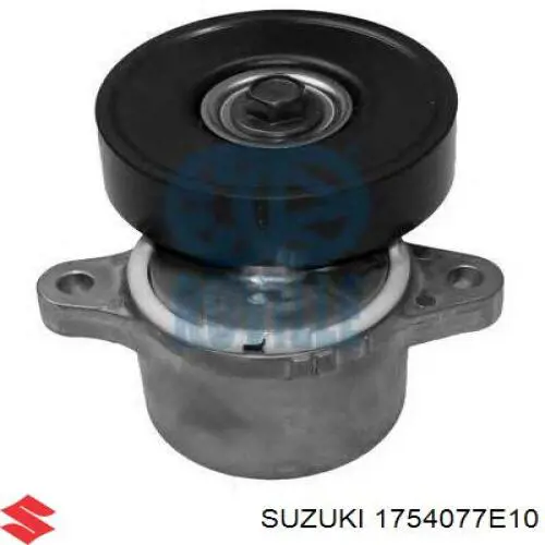 Купить 1754077E10 Suzuki Натяжитель приводного ремня