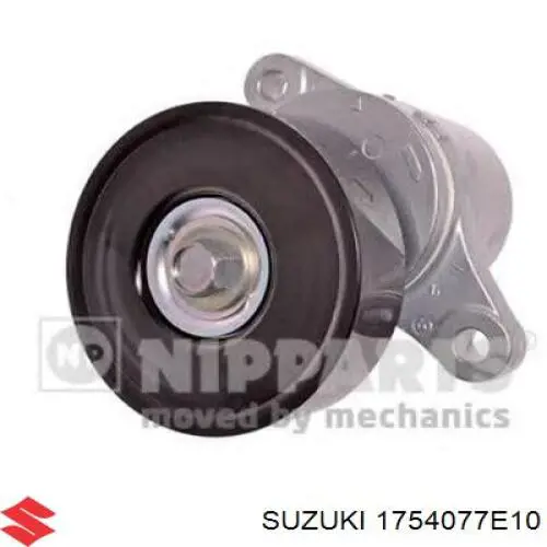 Натяжитель приводного ремня 1754077E10 Suzuki