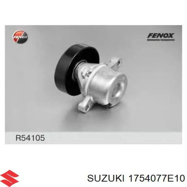 Натяжная планка поликлинового ремня Suzuki 1754077E10