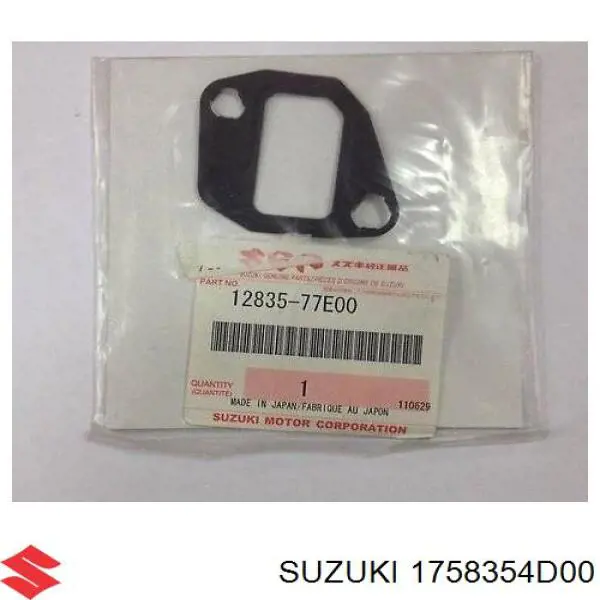 Купить 1758354D00 Suzuki 