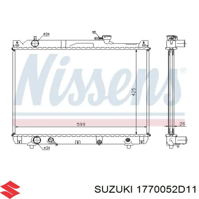 Радиатор 1770052D11 Suzuki