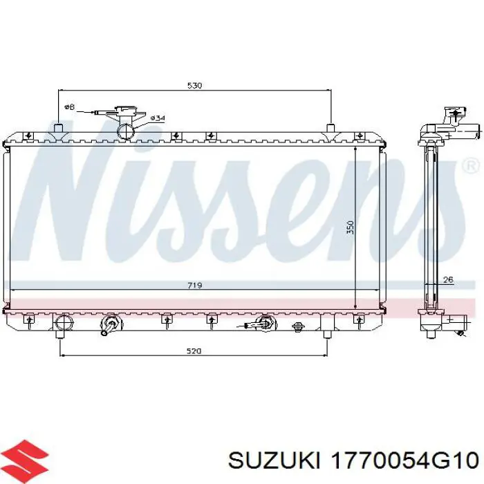 Купить 1770054G10 Suzuki Радиатор водяной