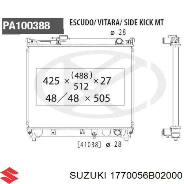 1770056B02000 Suzuki Радиатор основной