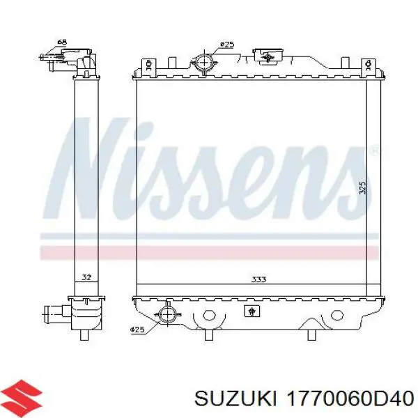 Радиатор 1770060D40 Suzuki