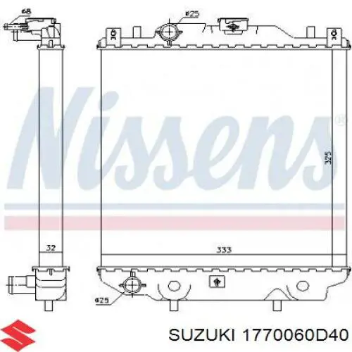 1770060D40 Suzuki Радиатор основной