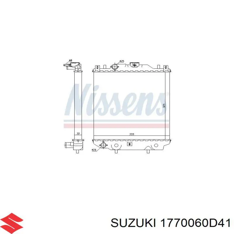 1770060D41 Suzuki радиатор