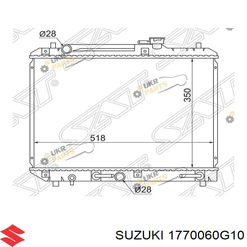 Радиатор 1770060G10 Suzuki